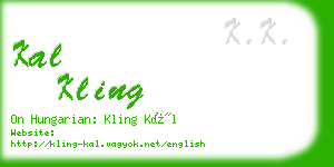 kal kling business card